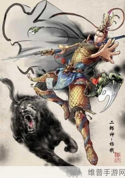 手游神仙道神杨戬获取成本大揭秘