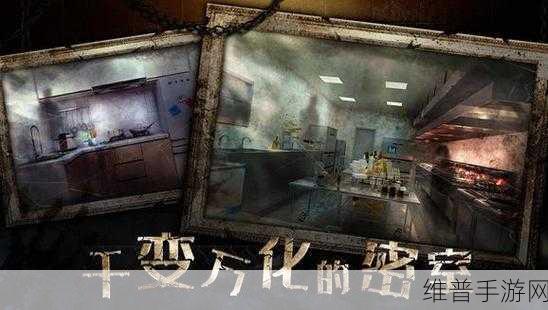 地下迷宫手游深度攻略，尖端竞技体验下的冒险盗墓之旅