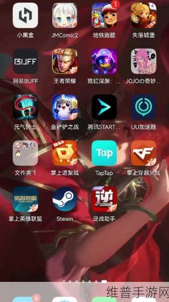 jmcomic最新安装包1.7.0:1. JMComic 1.7.0:全新升级,漫画体验更流畅