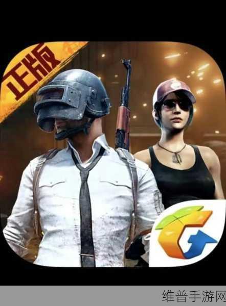 绝地求生刺激战场 3 月更新亮点纷呈 惊喜不断
