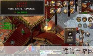 蟠龙传世极速版手游下载,超级精彩热血的传奇手游全攻略