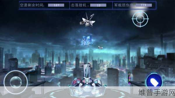 机动战队明日之战，机甲射击对战手游全攻略