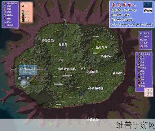 达纳苏斯战袍在哪买:1. 在哪里购买达纳苏斯战袍?详细购物指南