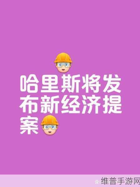 by72777路coon：当然可以！以下是一些基于“by72777路coon”的新标题建议：