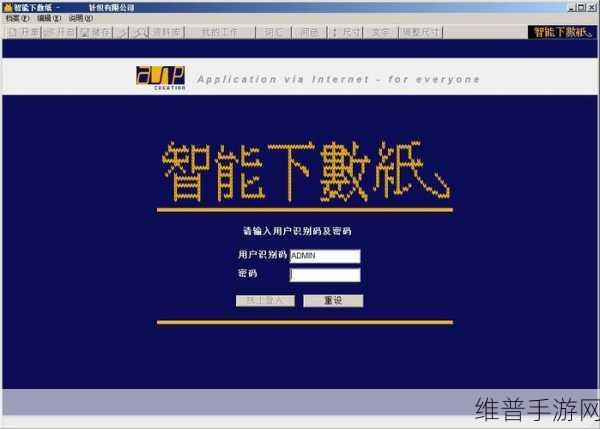 亚洲成品1668：1. 亚洲成品1668：探索新兴市场的无限潜力