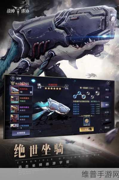 神秘遗迹手游下载，开启全新热血传奇之旅