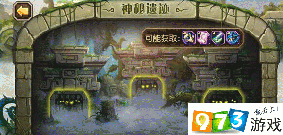 神秘遗迹手游下载,开启全新热血传奇之旅
