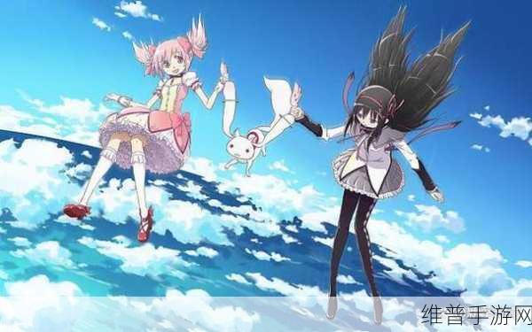 少女たちよ观看动漫第二季预告:少女们的冒险旅程:重启青春与梦想的旋律