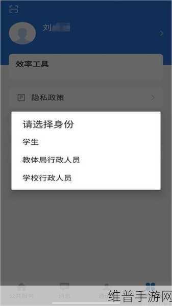 十八款禁用软件app下载：1. 禁用软件大揭秘：你不知道的风险与后果
