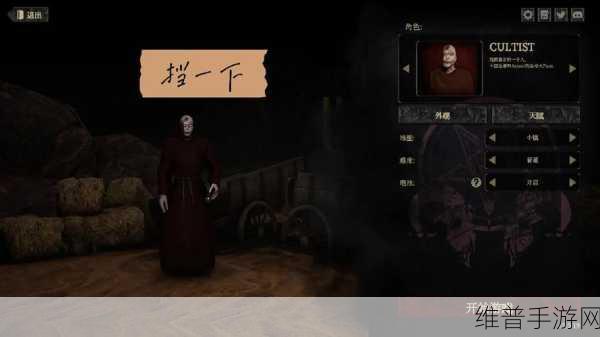 破坏洞3D，吞噬闯关类手游全攻略