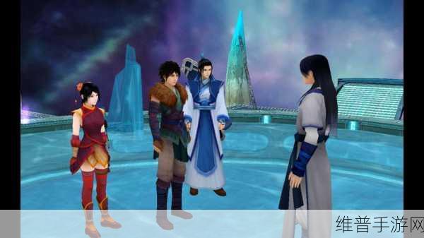 仙剑奇侠传四重置版：仙剑奇侠传四重置版：梦回天涯，情缘再续