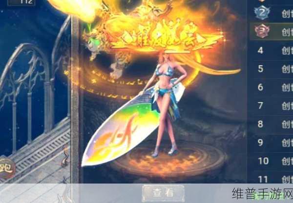 冰之传奇无限刀，探索传世大陆的极致冒险之旅