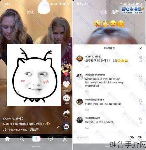搞基time十分钟恶心:1. 十分钟搞基,恶心瞬间转变成欢笑