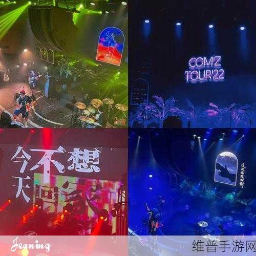 乐队梦想启航，深入体验有一个乐队音乐模拟游戏攻略