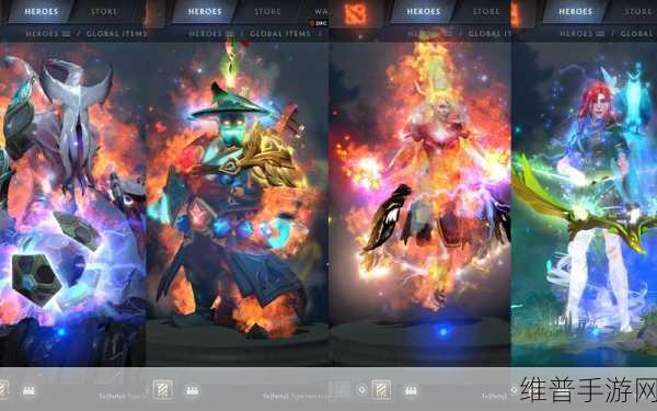 dota2手游：1. 《Dota 2：英雄集结，战斗再启