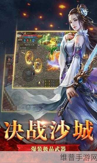 仙境传奇OL手游下载,探索唯美西方魔幻世界的PK竞技冒险之旅