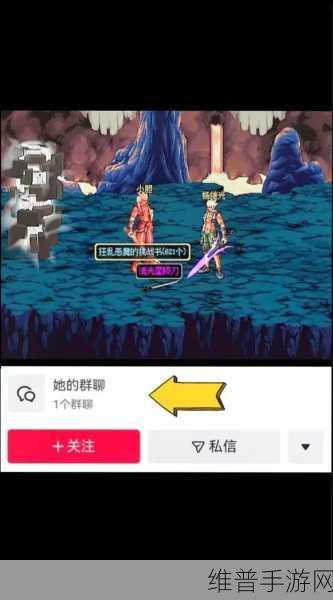 DNF勇士对决版本全面解析，点燃你心中热血的勇者异界冒险格斗之旅