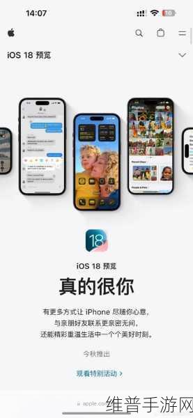 tobu7tobu8学生18:当然可以,以下是一些基于“tobu7tobu8学生18”主题扩展的新标题建议: