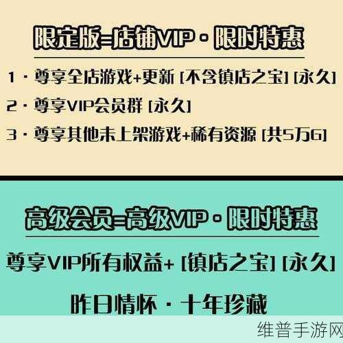 哥特舰队 阿玛达:1. 《哥特舰队:阿玛达的无尽战争之旅