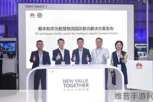 顺丰钟生明:1. 顺丰钟生明:推动现代物流创新的先锋
