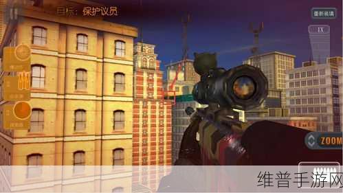 狙击行动代号猎鹰，都市题材狙击游戏的极致体验