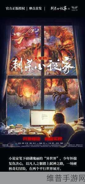 Unfold中文版下载,解锁花式三维立体解谜新体验