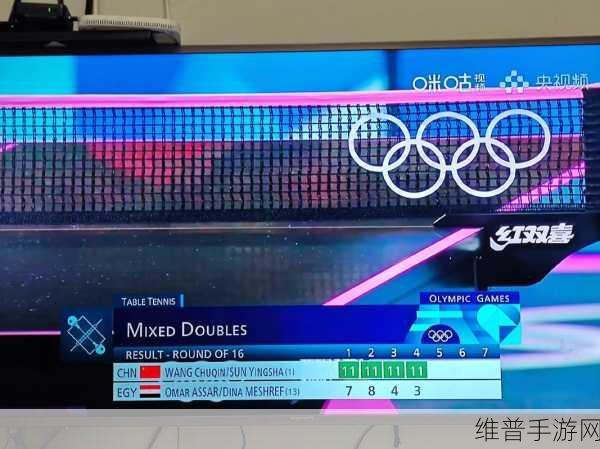 gogogo中国:1. "大步迈向未来:Gogogo中国的无限可能