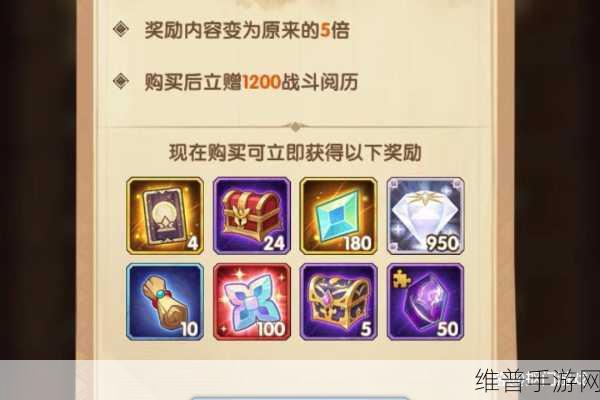 剑与远征,种族徽章与演武徽章获取全攻略