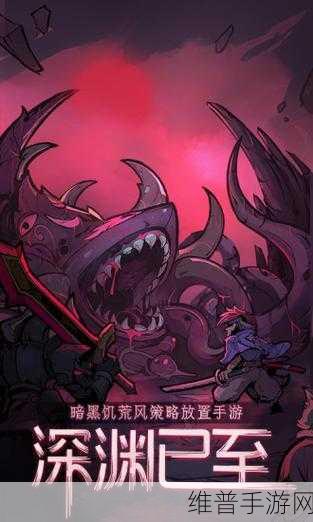 灵魂宝戒，策略卡牌手游新纪元下载指南
