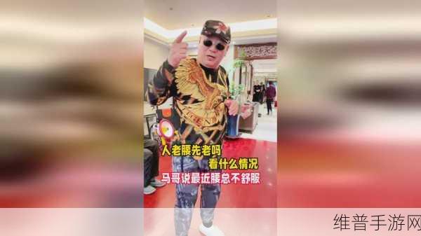 打扑克不盖被子图片大全:1. 打扑克时的趣味瞬间,尽显轻松氛围