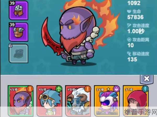 几何王国官方版下载，微信平台热门冒险闯关养成新体验
