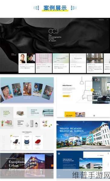 web成品网站：1. ＂打造个性化网站，提升品牌形象与用户体验