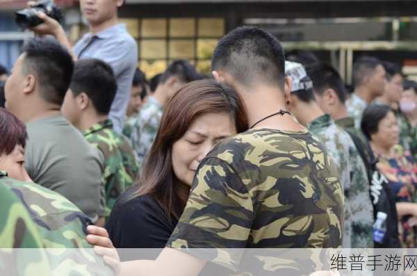 水咲萝拉:好的,以下是一些根据“水咲萝拉”拓展出的新