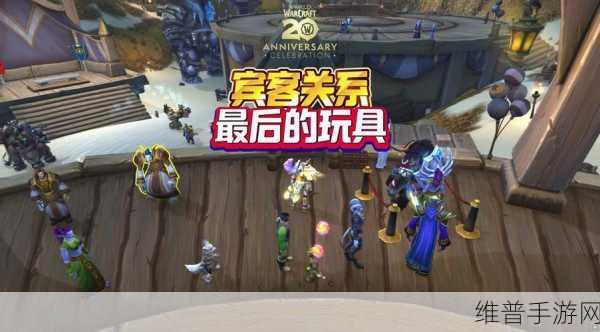 联盟法师去塔纳利斯：联盟法师在塔纳利斯的魔法探索与冒险