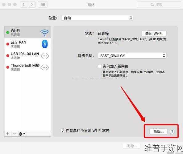 tom最新地域网名入口在哪儿：1. 探索Tom最新地域网名入口的使用技巧