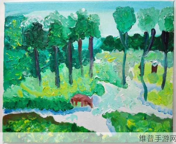 浸渍大师，探索色彩世界的全新趣味染色游戏攻略