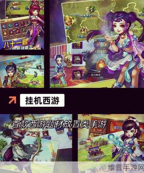 大富翁挂机版2021最新版下载，享受画面简洁与玩法轻松的放置类经营游戏