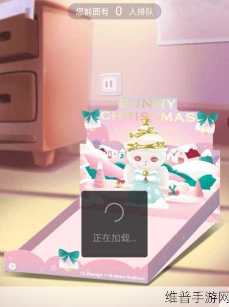 曲折之路中文版下载，探索很棒的经典趣味小游戏深度攻略