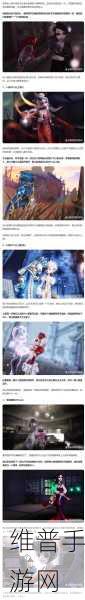 第五人格求生者致胜阵容搭配全解析