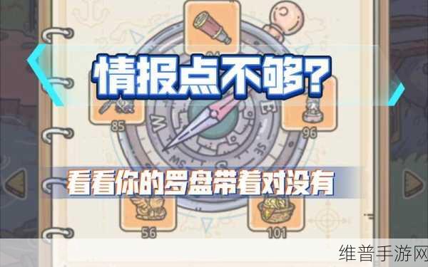 最强蜗牛檀香用法与获取全攻略