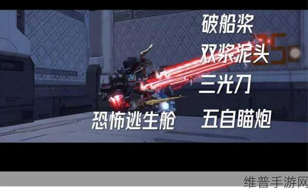 b站：1. ＂探索B站深夜视频：解读那些冷门却精彩的作品