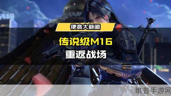 雄霸天下下载，在玛法大陆上书写你的史诗传说