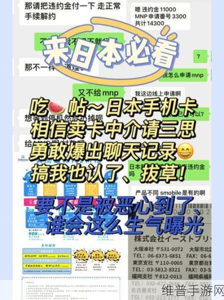 卡一卡二卡三免费：1. 卡一卡二卡三：探索无限可能的奇妙旅程