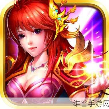 卡一卡二卡三免费：1. 卡一卡二卡三：探索无限可能的奇妙旅程