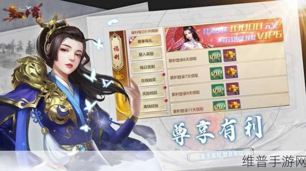华为手机广告频现?手游畅玩攻略来帮忙