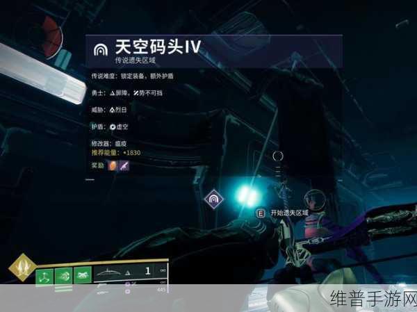 亚洲无人区天空码头iv在哪:1. 探索亚洲无人区天空码头IV的神秘面纱