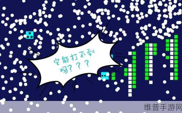 办公室破坏者游戏下载，解锁你的极度休闲减压新方式