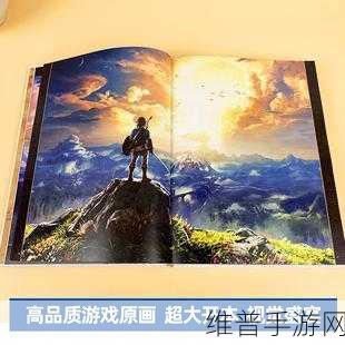 劈山大师游戏下载,正版授权的休闲游戏全攻略