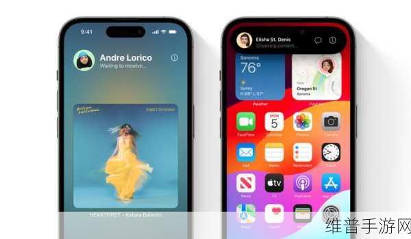 苹果 iOS17 超前瞻对手游的潜在影响