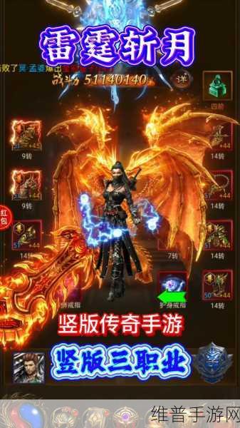 热血竞赛传奇版下载，解锁红包福利的传奇手游新体验